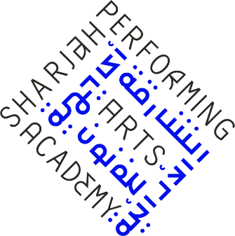 أكاديمية الشارقة للفنون الأدائية تطلق فعاليات اليوم المفتوح المخصص لنجوم المستقبل