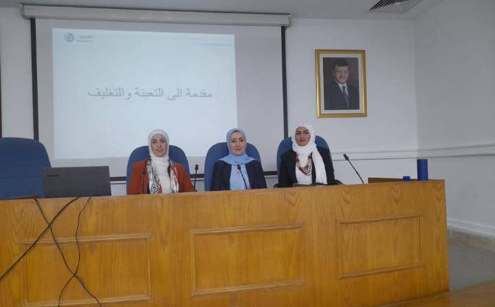 رئيس بلدية السلط يفتتح دورة تدريبية حول تمكين المرأة  