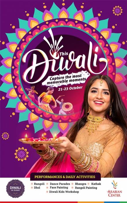 تسوق واربح الذهب واستمتع بلحظات لا تنسى مع عائلتك خلال احتفالات ديوالي في أرابيان سنتر