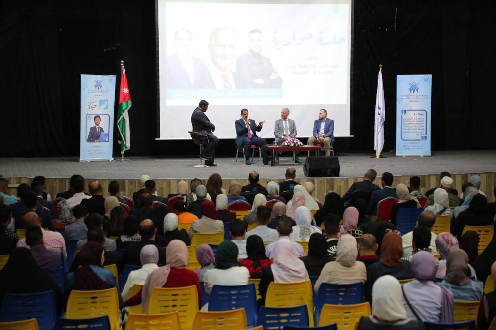 جمعية صندوق حياة للتعليم تطلق نادي خريجيها