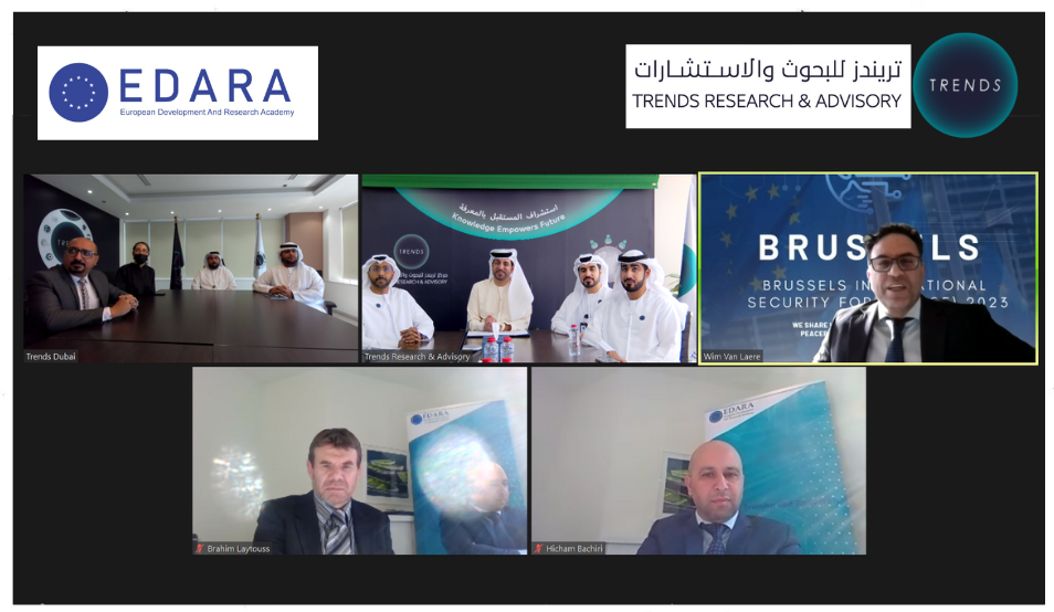 «تريندز» و«الأكاديمية الأوروبية للبحوث» يوقعان مذكرة تعاون وتفاهم في المجالات العلمية والبحثية