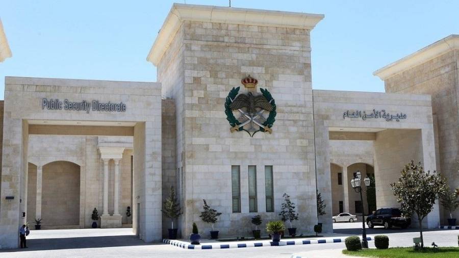 إحالة ضباط برتبتي عميد وعقيد إلى التقاعد في الأمن العام .. أسماء
