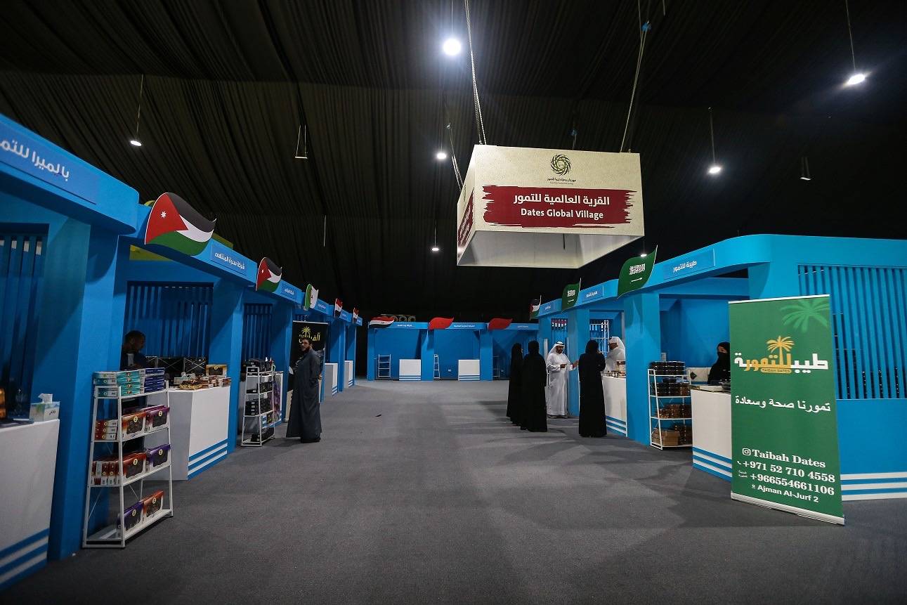 القرية العالمية للتمور.. 27 منفذاً لعرض منتجات التمور حول العالم