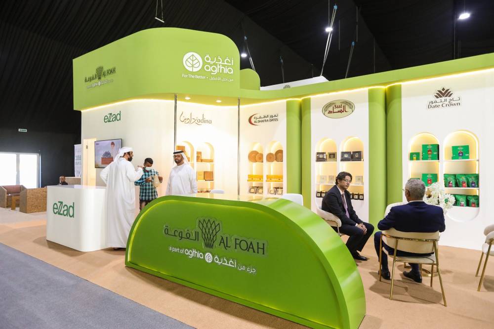 القرية العالمية للتمور.. 27 منفذاً لعرض منتجات التمور حول العالم