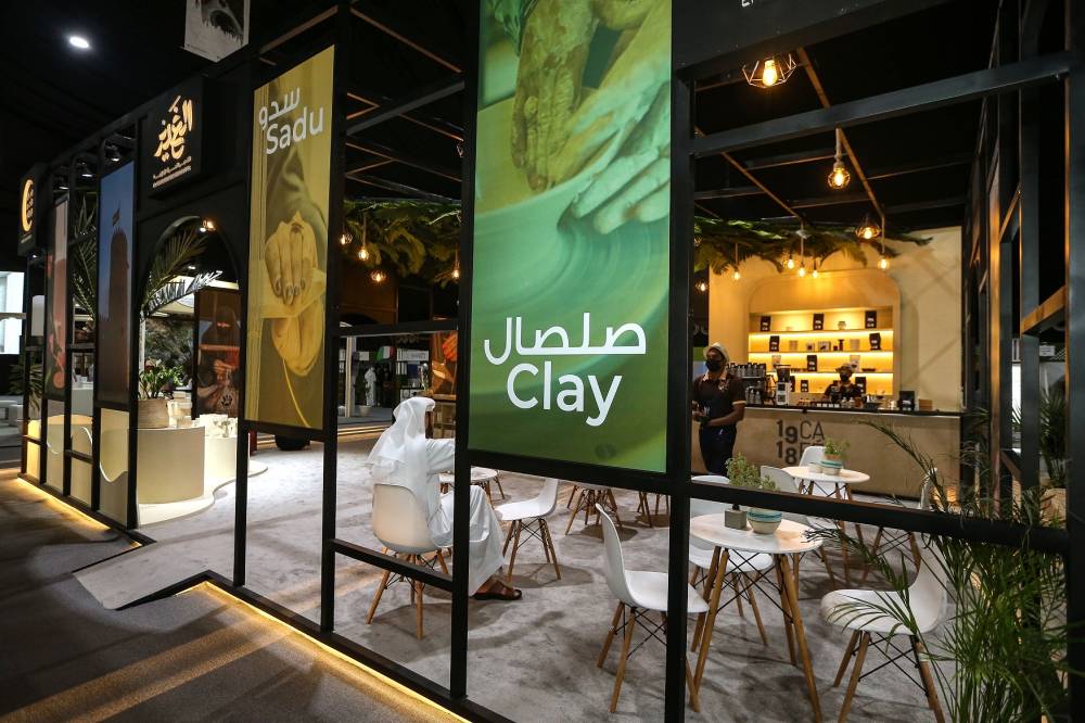 القرية العالمية للتمور.. 27 منفذاً لعرض منتجات التمور حول العالم