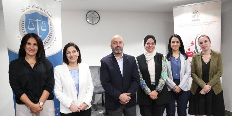 منتدى قطاع العدالة يخرج بتوصيات لما بعد نفاذ قانون الطفل