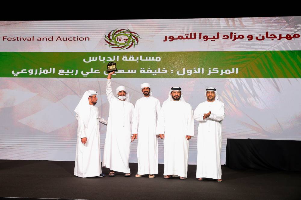 مهرجان ومزاد ليوا للتمور يواصل فعالياته ومسابقاته حتى 24 أكتوبر الجاري