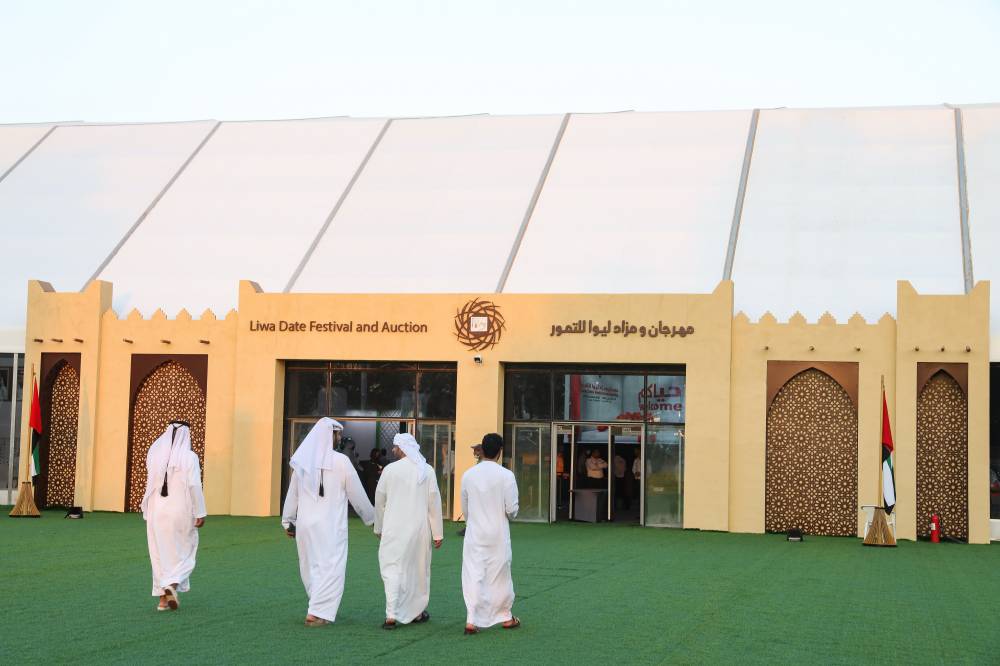 مهرجان ومزاد ليوا للتمور يواصل فعالياته ومسابقاته حتى 24 أكتوبر الجاري