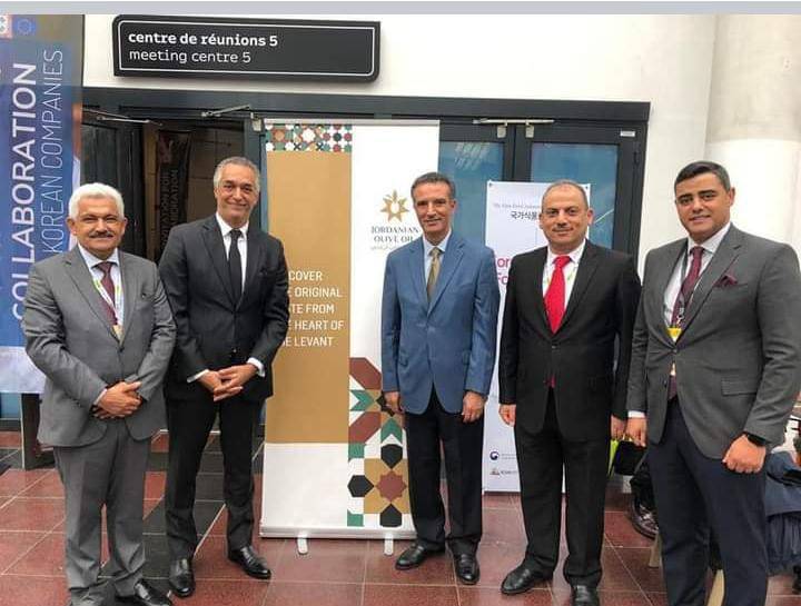 إطلاق العلامة التجارية لقطاع زيت الزيتون الأردني في معرض SIAL في باريس