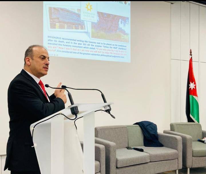 إطلاق العلامة التجارية لقطاع زيت الزيتون الأردني في معرض SIAL في باريس