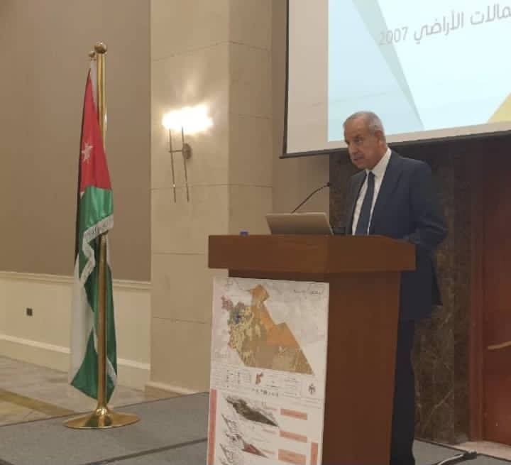 حماية الطبيعة تراجع حدود المناطق الهامة للتنوع الحيوي في الأردن ودمجها ضمن تحديث خارطة استعمالات الأراضي الوطنية