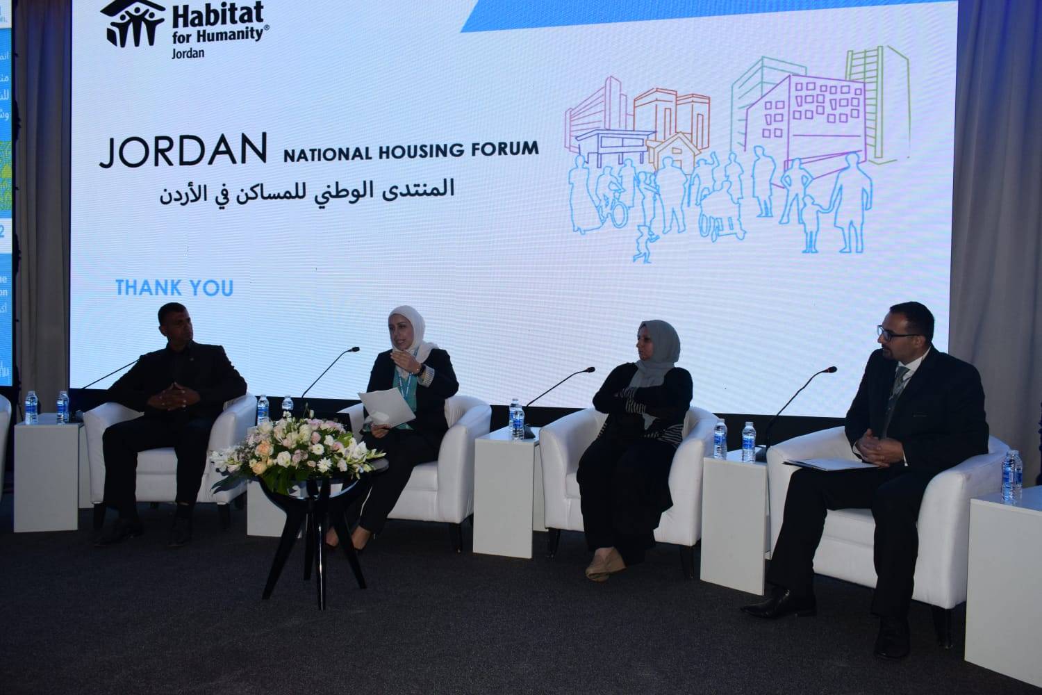 الكسبي يرعى المنتدى الوطني الأول للمساكن في الأردن  