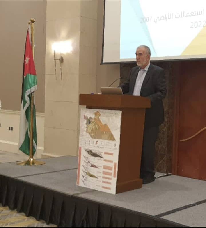 حماية الطبيعة تراجع حدود المناطق الهامة للتنوع الحيوي في الأردن ودمجها ضمن تحديث خارطة استعمالات الأراضي الوطنية