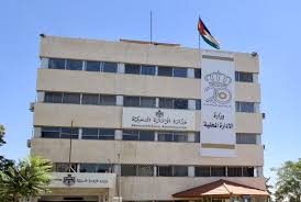وزارة الإدارة المحلية تواصل إعلان حالة الطوارئ المتوسطة في جنوب وشرق المملكة