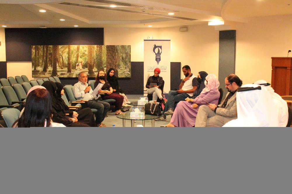 نصوص أدبية وحوارات ثقافية في المجلس الأدبي في اتحاد الكتّاب بأبوظبي