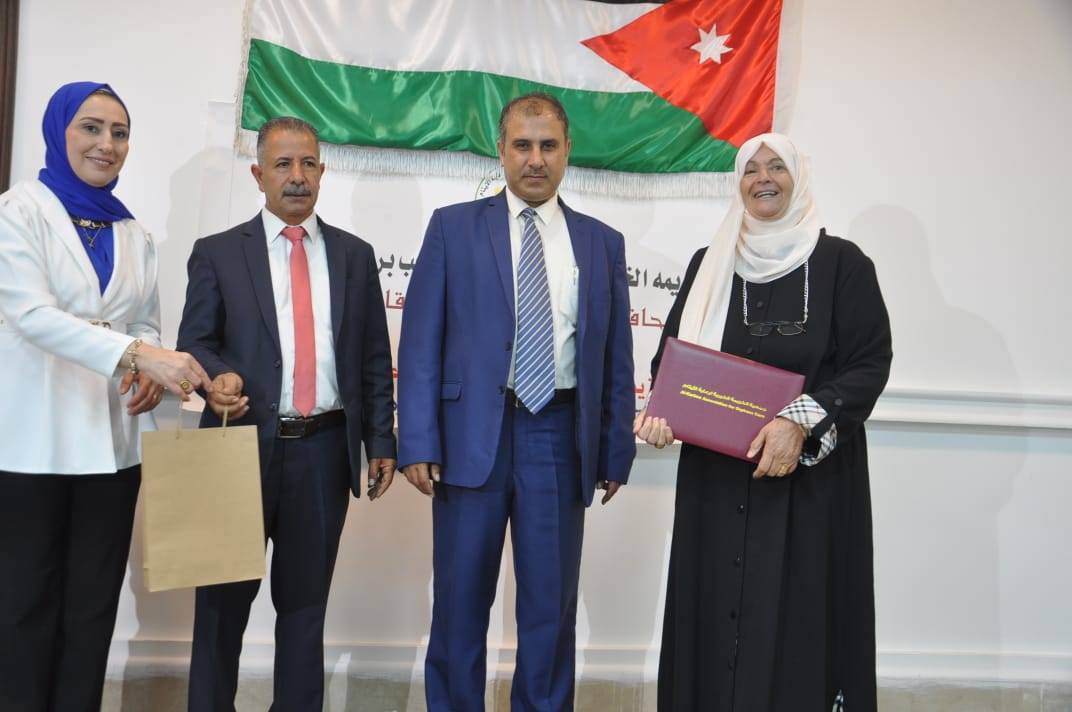 هيئات تطوعية ورسمية تحتفل بيوم المعلم في البلقاء