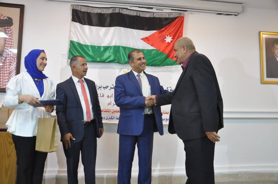 هيئات تطوعية ورسمية تحتفل بيوم المعلم في البلقاء