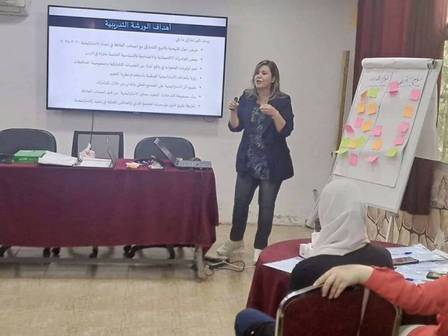 ورشة عمل حول الاستراتيجية الوطنية للمرأة الأردنية في المفرق