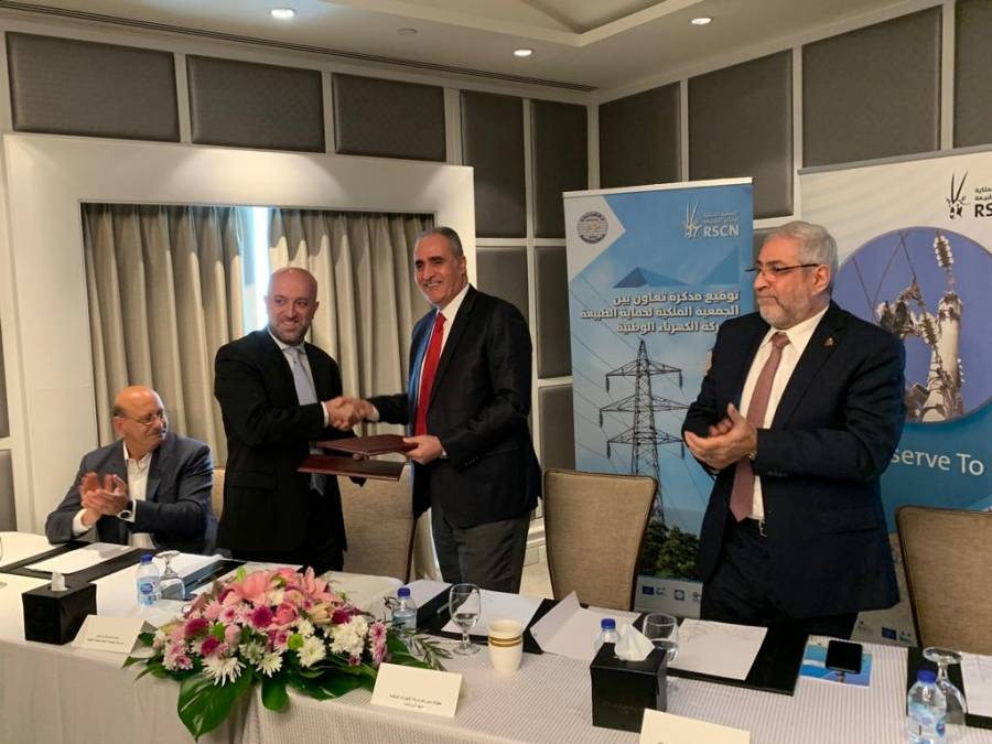 مذكرة تفاهم بين الكهرباء الوطنية وحماية الطبيعة لحماية الطيور المهاجرة ومنع حوادث الاصطدام الكهربائي