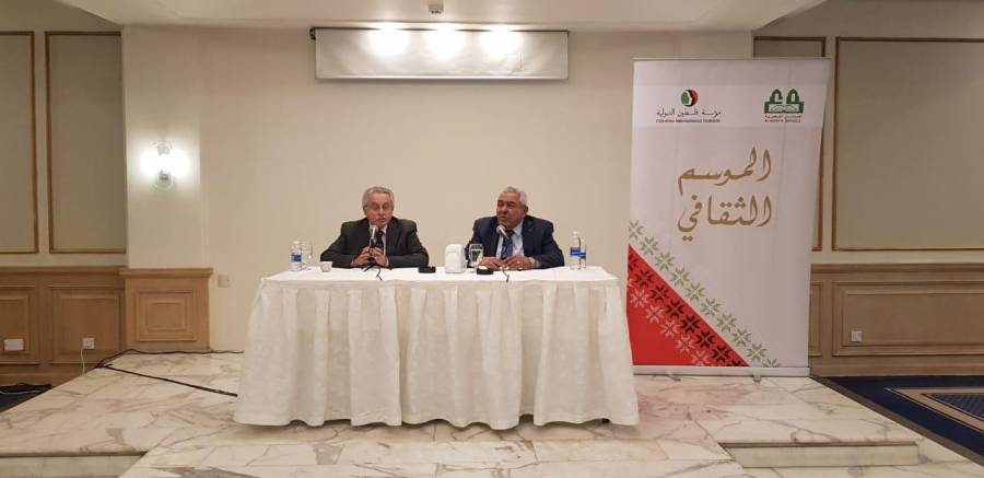 الروابدة يدعو من العصرية لبناء فلسفة تربوية تؤسس على الكرامة والعدالة والمسؤولية والحرية واحترام الذات والآخر والتنوع باشكاله المختلفة