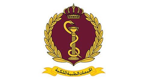 الخدمات الطبية الملكية تفتح باب التقدم لامتحان قبول الإقامة لخريجي الطب