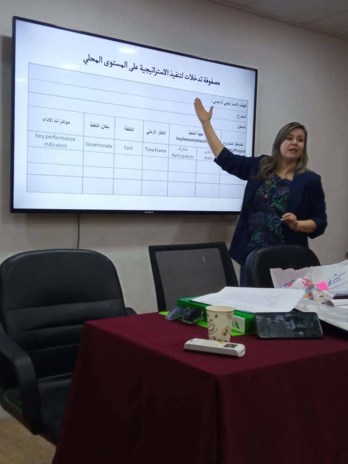 ورشة عمل حول الاستراتيجية الوطنية للمرأة الأردنية في المفرق