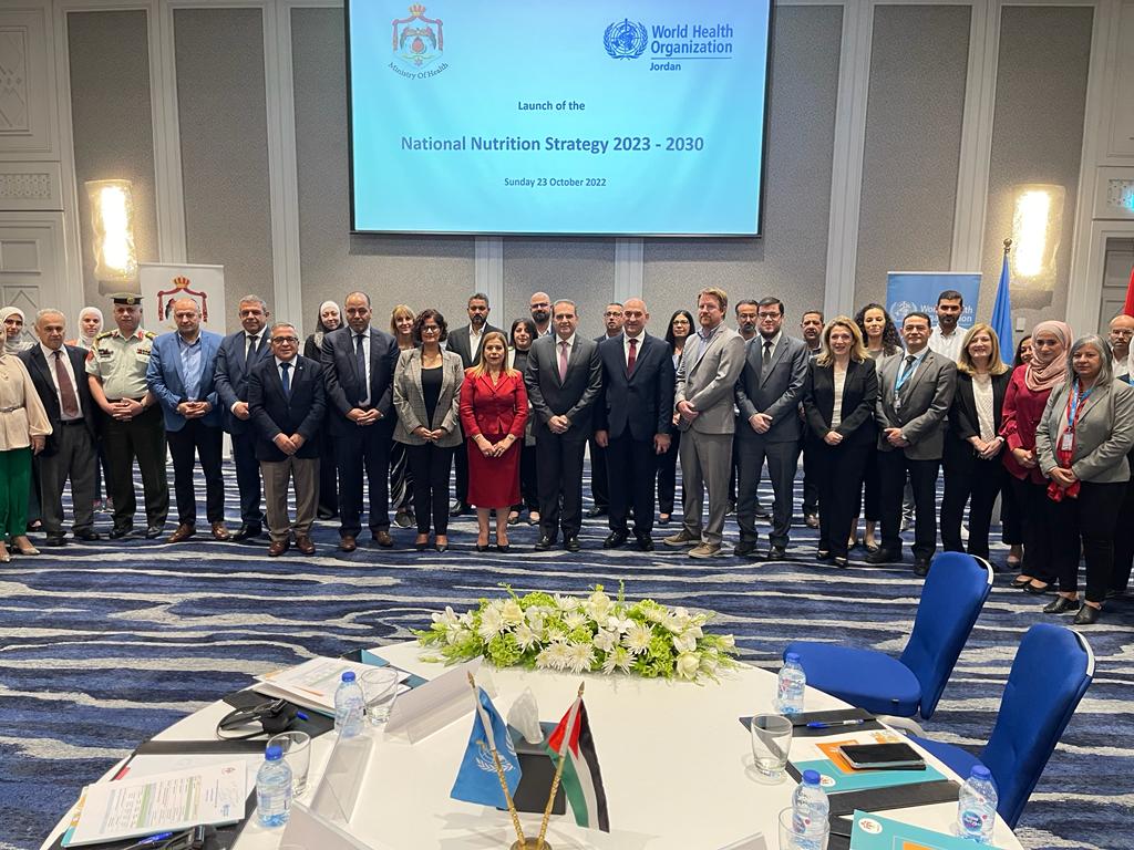 الصحة تُطلق الاستراتيجية الوطنية للتغذية واطارها التنفيذي للأعوام 2023- 2030  