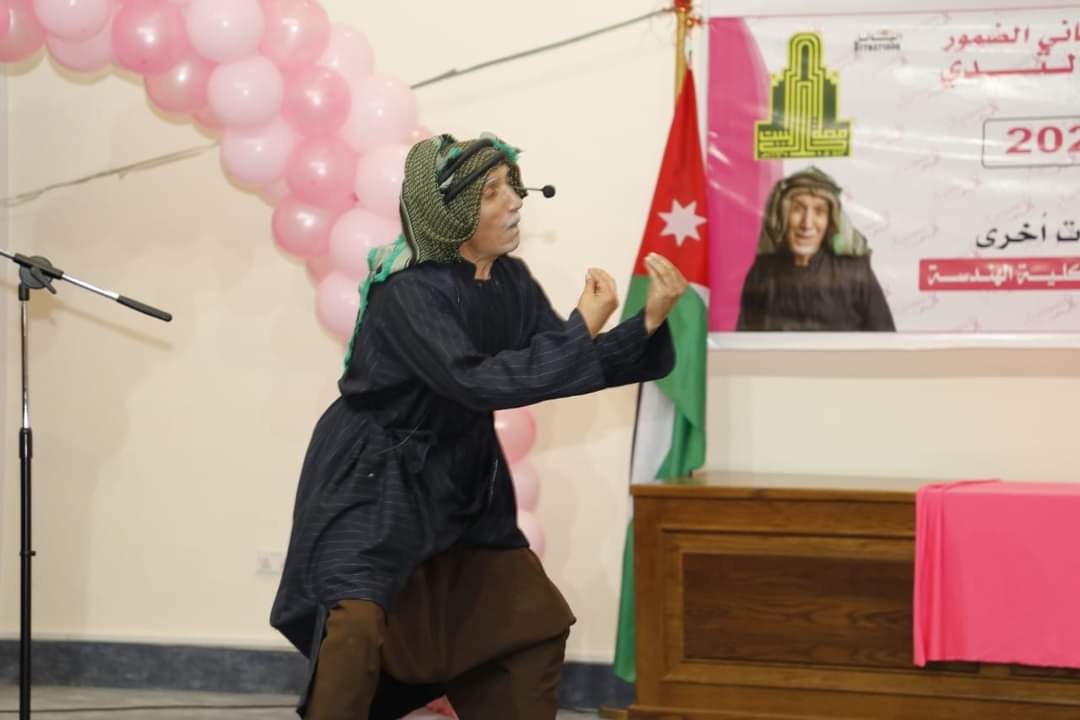 المعايطة يقرر اجراء تنقلات وتعيينات واسعة بين ضباط الأمن العام .. أسماء 