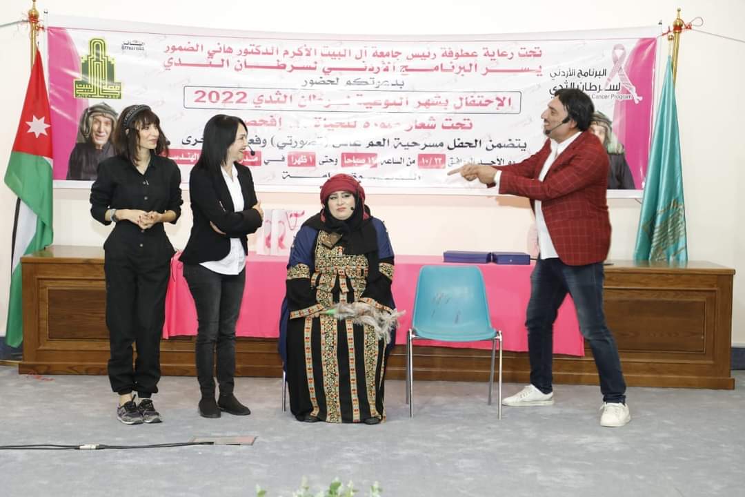 المعايطة يقرر اجراء تنقلات وتعيينات واسعة بين ضباط الأمن العام .. أسماء 