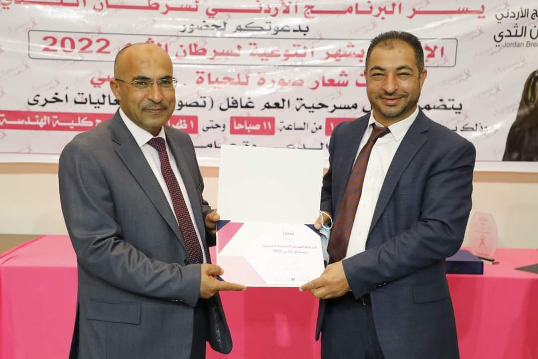 المعايطة يقرر اجراء تنقلات وتعيينات واسعة بين ضباط الأمن العام .. أسماء 