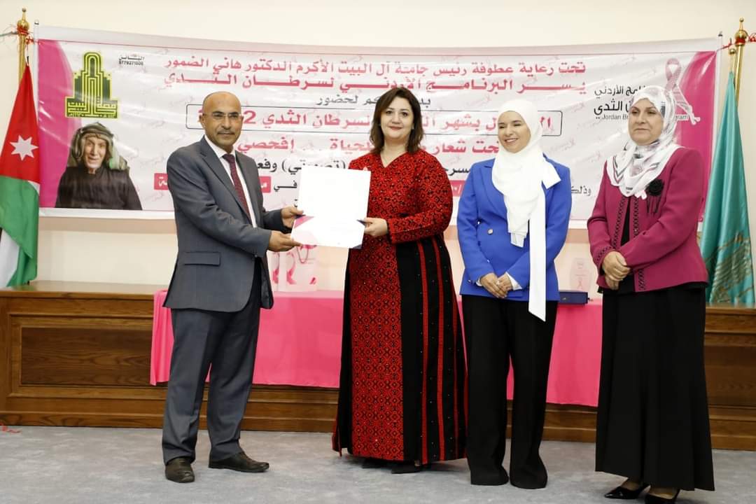 المعايطة يقرر اجراء تنقلات وتعيينات واسعة بين ضباط الأمن العام .. أسماء 