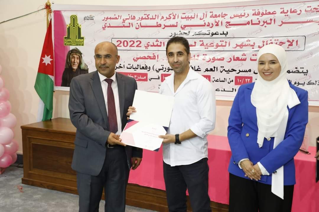المعايطة يقرر اجراء تنقلات وتعيينات واسعة بين ضباط الأمن العام .. أسماء 