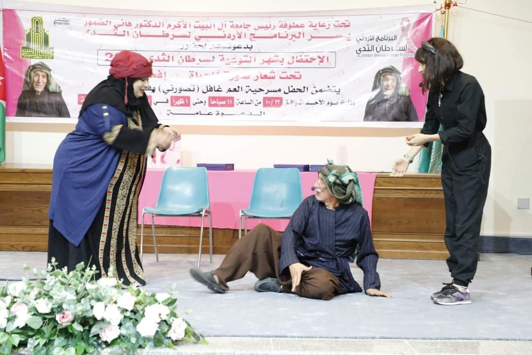 المعايطة يقرر اجراء تنقلات وتعيينات واسعة بين ضباط الأمن العام .. أسماء 
