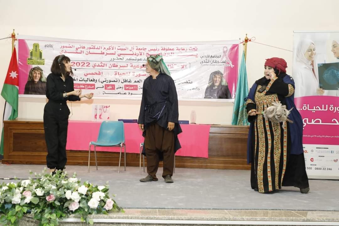 المعايطة يقرر اجراء تنقلات وتعيينات واسعة بين ضباط الأمن العام .. أسماء 