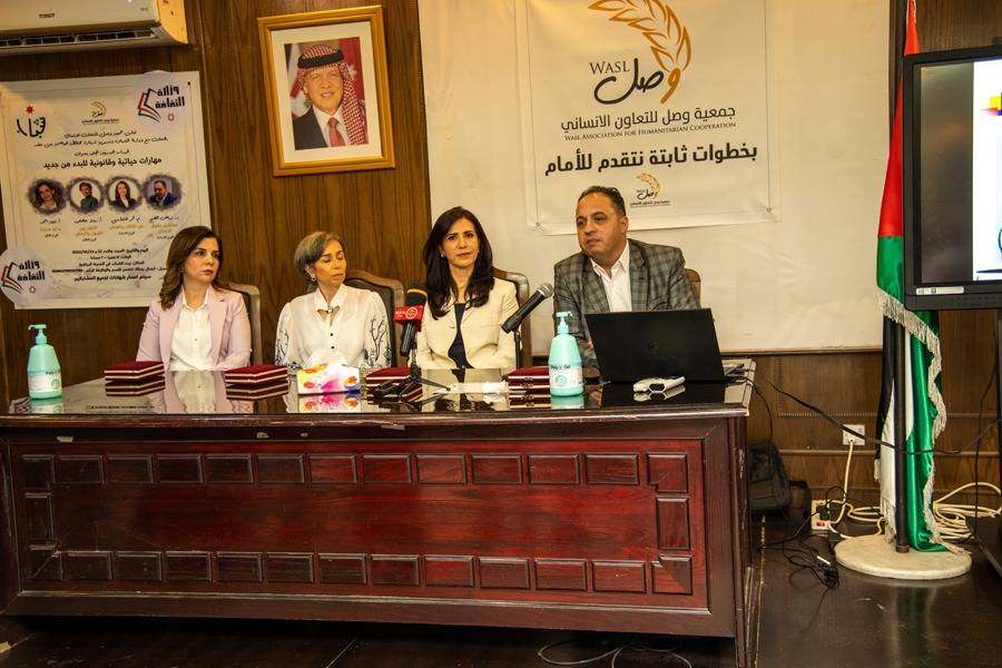 جمعية وصل للتعاون الانساني تقيم ورشات تدريبية تحت شعار  ((مهارات حياتية وقانونية للبدء من جديد )) 