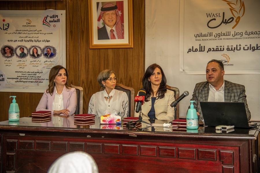 جمعية وصل للتعاون الانساني تقيم ورشات تدريبية تحت شعار  ((مهارات حياتية وقانونية للبدء من جديد )) 