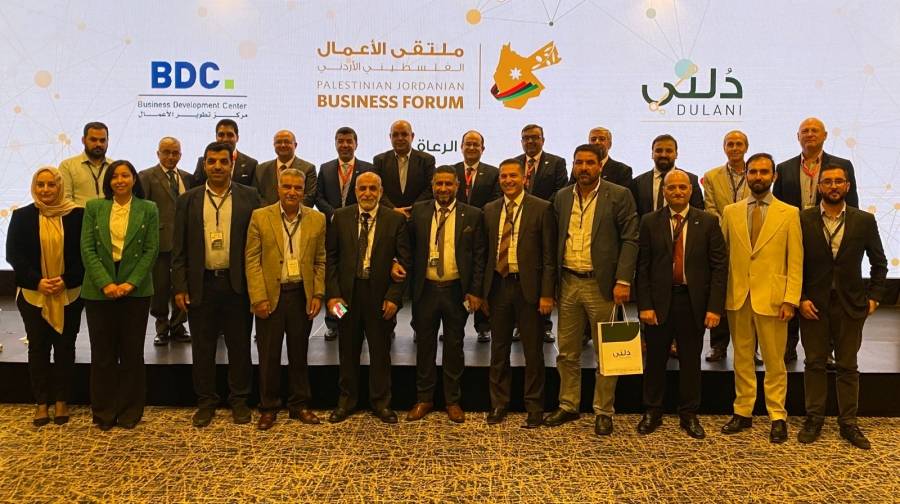 عرض 15 مشروعا رياديا خلال افتتاح مؤتمر  ( دلني )