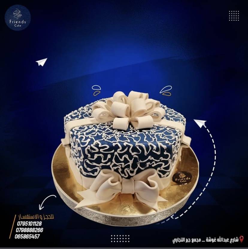 جمعية وصل للتعاون الانساني تقيم ورشات تدريبية تحت شعار  ((مهارات حياتية وقانونية للبدء من جديد )) 