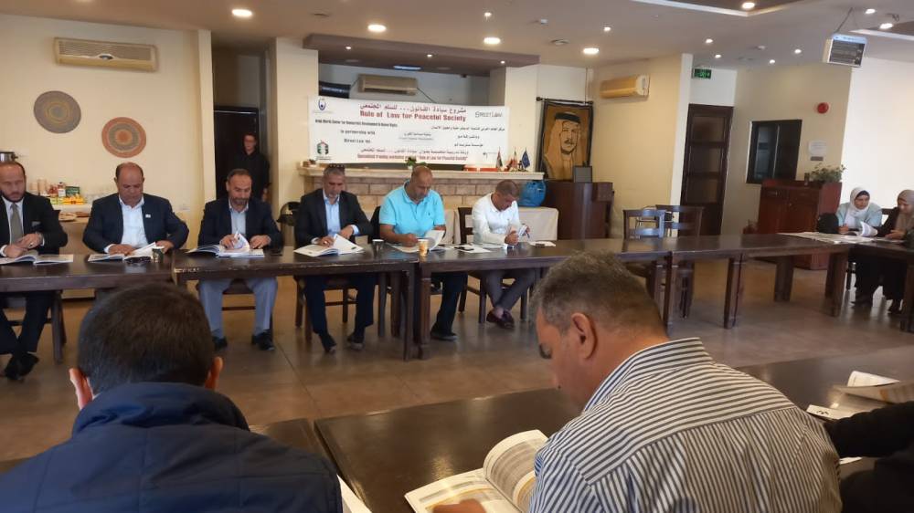 العالم العربي للتنمية الديمقراطية وحقوق الانسان ينظم ورشة تدريبية متخصصة بالتعاون مع بلدية مأدبا الكبرى