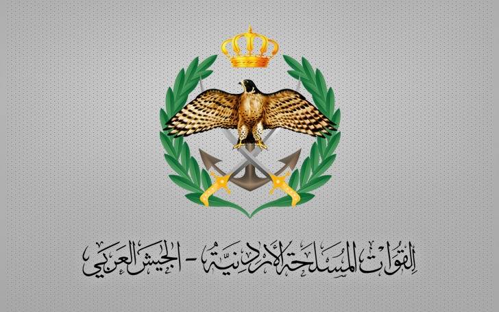 المنطقة العسكرية الشرقية تحبط محاولة تسلل وتهريب كمية كبيرة من المخدرات