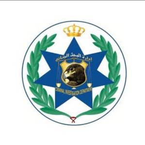 البحث الجنائي يلقي القبض على سارقي محلين تجاريين في مدينة إربد والذي جرى تداول فيديو يظهر حادثة السرقة