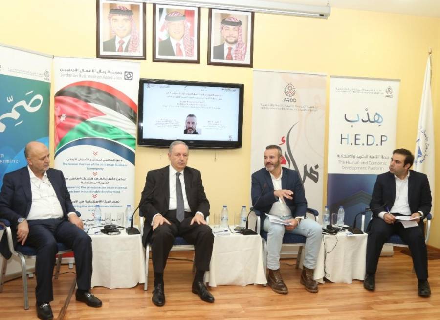 النهضة العربية (أرض) تبحث دعم التطور الاستراتيجي لأجندة الأعمال التجارية وحقوق الإنسان في الأردن