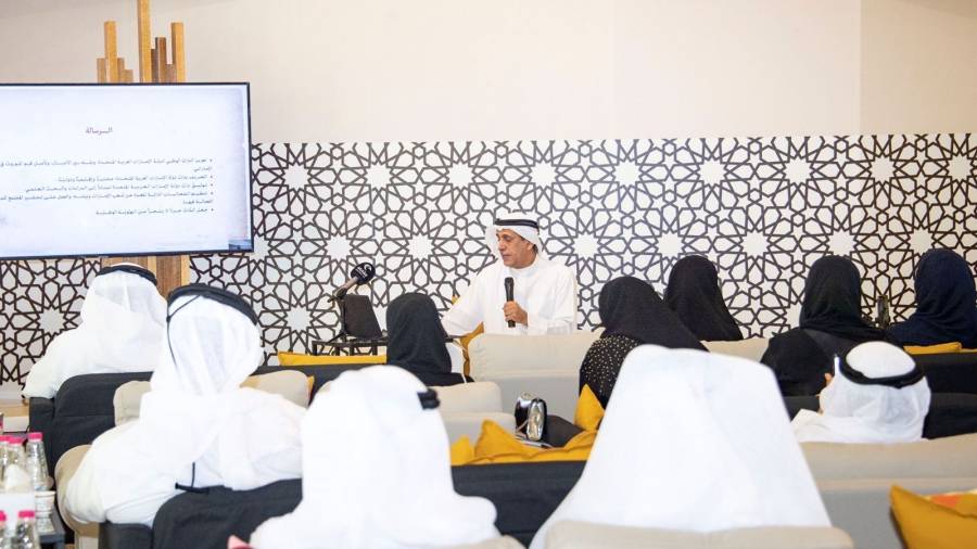 مركز حمدان بن محمد لإحياء التراث يحتفل باليوم العالمي للتراث السمعي والبصري