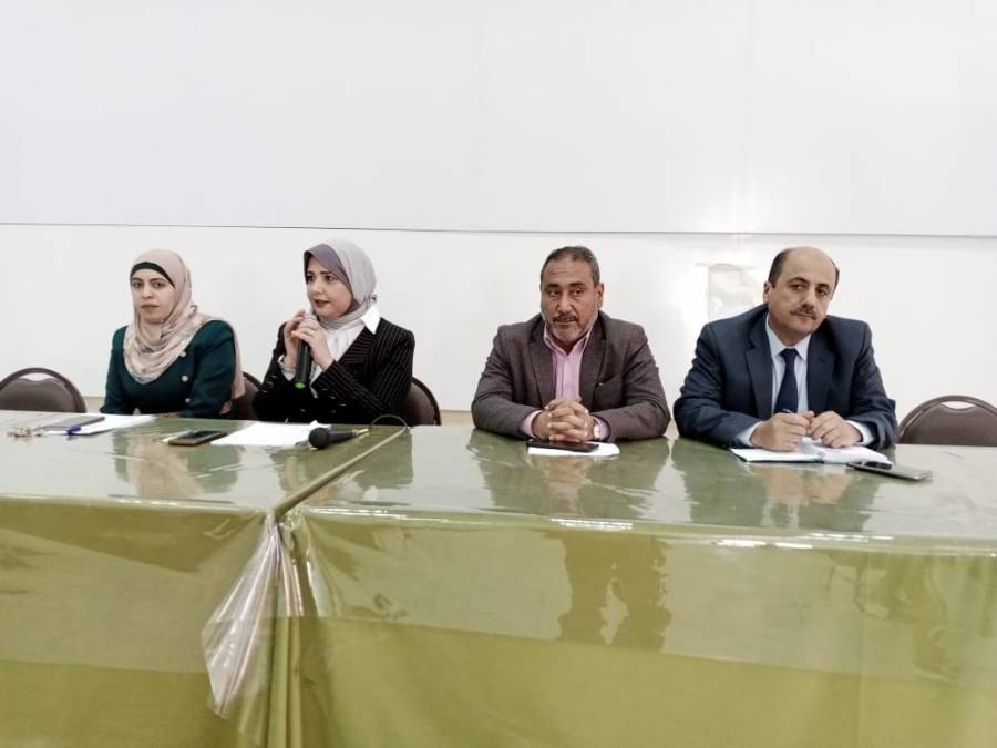اجتماع مديرة التربية والتعليم للواء البادية الشمالية الغربية  مع  مديري ومديرات المدارس