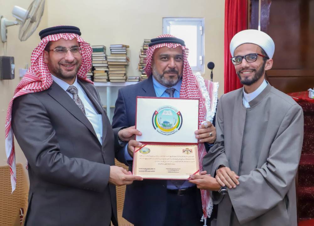 اختتام فعاليات ملتقى الوعظ والإرشاد في  لواء ناعور في عمان 