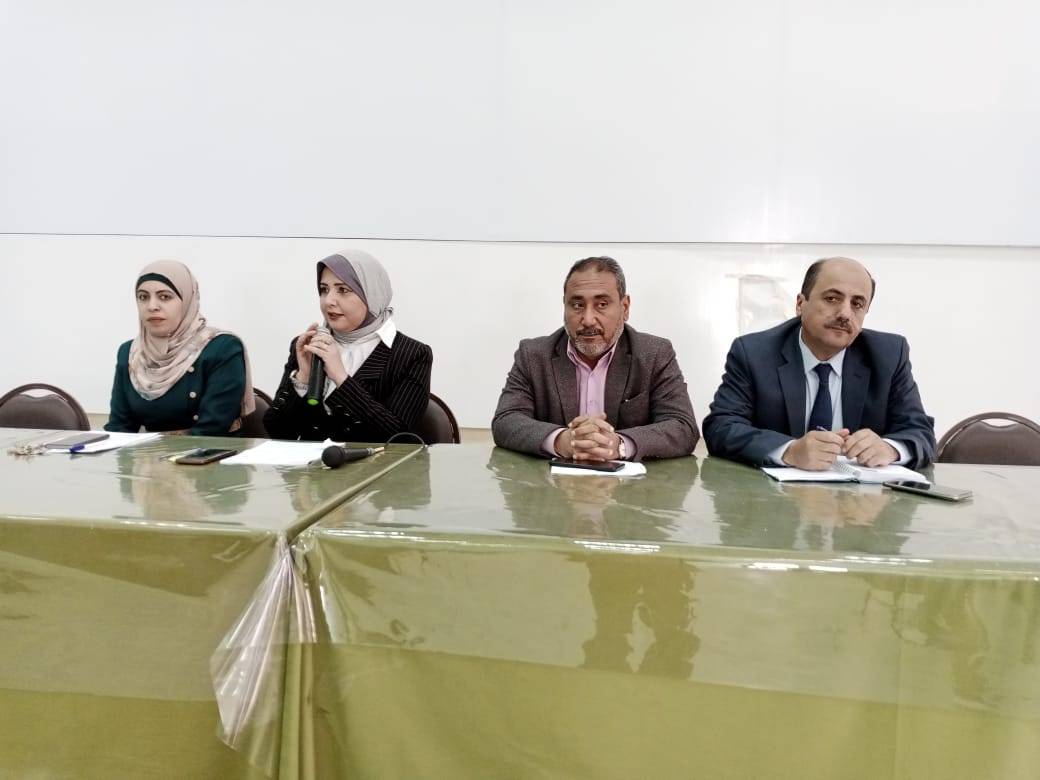 اجتماع مديرة التربية والتعليم للواء البادية الشمالية الغربية  مع  مديري ومديرات المدارس