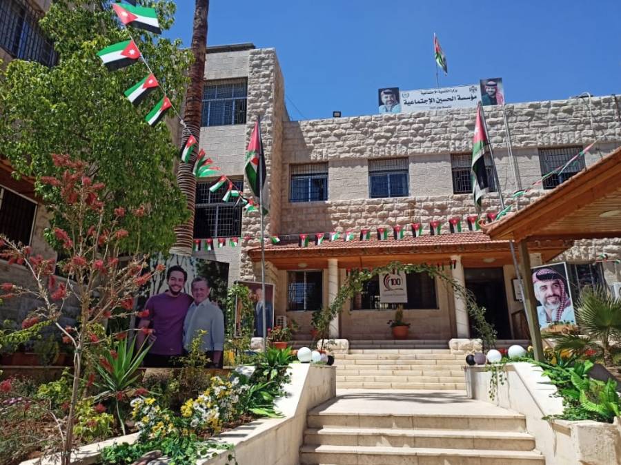 وزيرة التنمية تتفقد مؤسسة الحسين الاجتماعية لرعاية الأيتام.