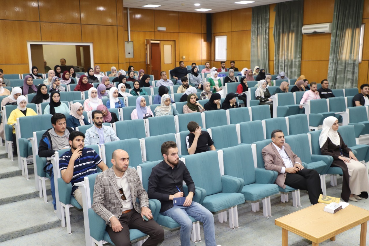 اليرموك: كرسي سمير الرفاعي ينظم ندوة حول المسؤولية المجتمعية لجامعات الشمال