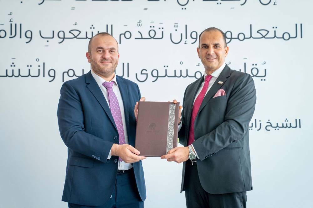 جامعة عجمان توقع مذكرة تفاهم مع تحالف الإمارات للحلول التقنية