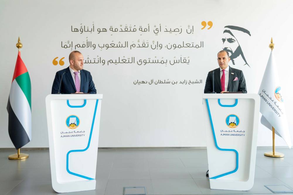 جامعة عجمان توقع مذكرة تفاهم مع تحالف الإمارات للحلول التقنية